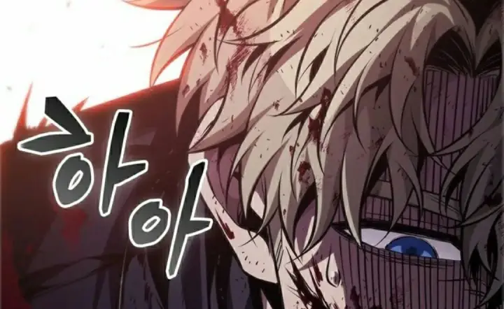 漫画《Pick me up!》第199话第12张图