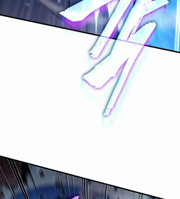 漫画《Pick me up!》第199话第198张图