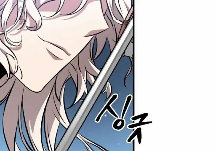 漫画《Pick me up!》第199话第41张图