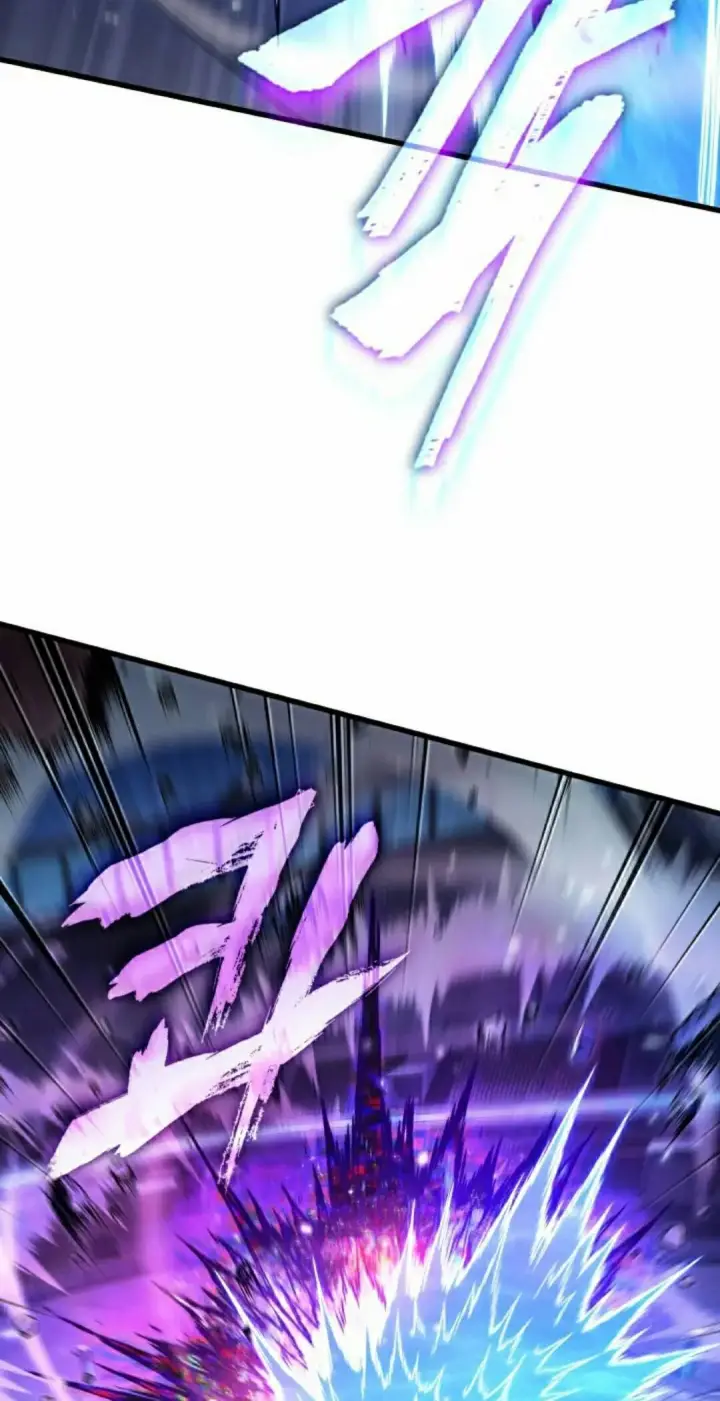 漫画《Pick me up!》第200话第5张图