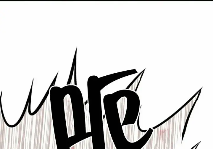 漫画《Pick me up!》第201话第165张图