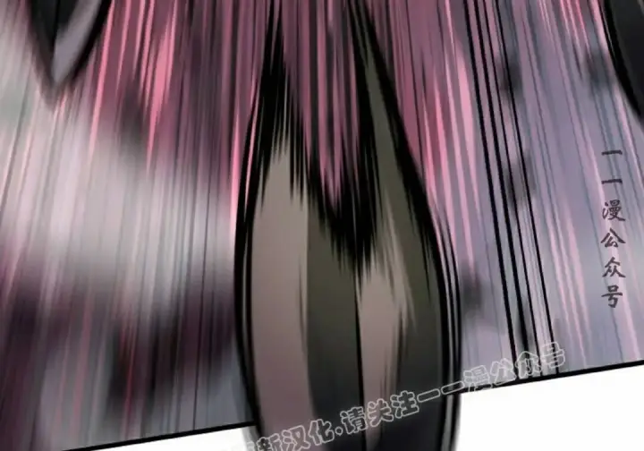 漫画《Pick me up!》第201话第189张图