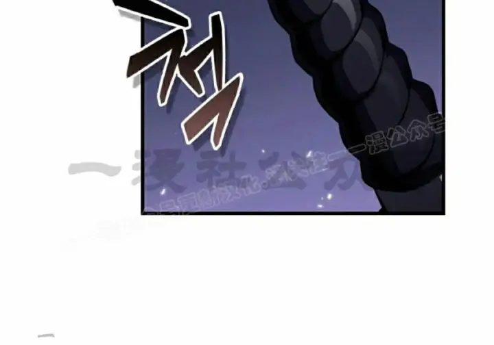 漫画《Pick me up!》第201话第47张图