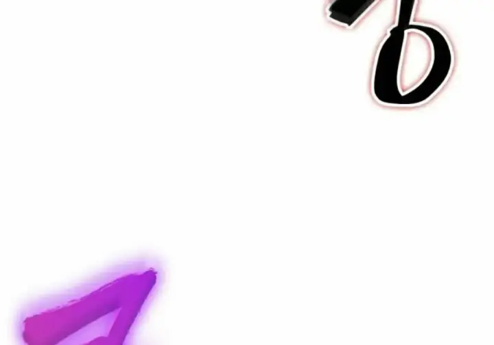 漫画《Pick me up!》第202话第23张图