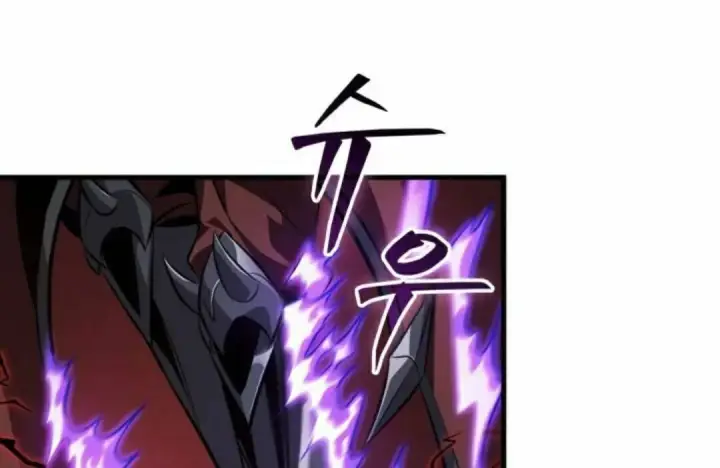 漫画《Pick me up!》第202话第55张图