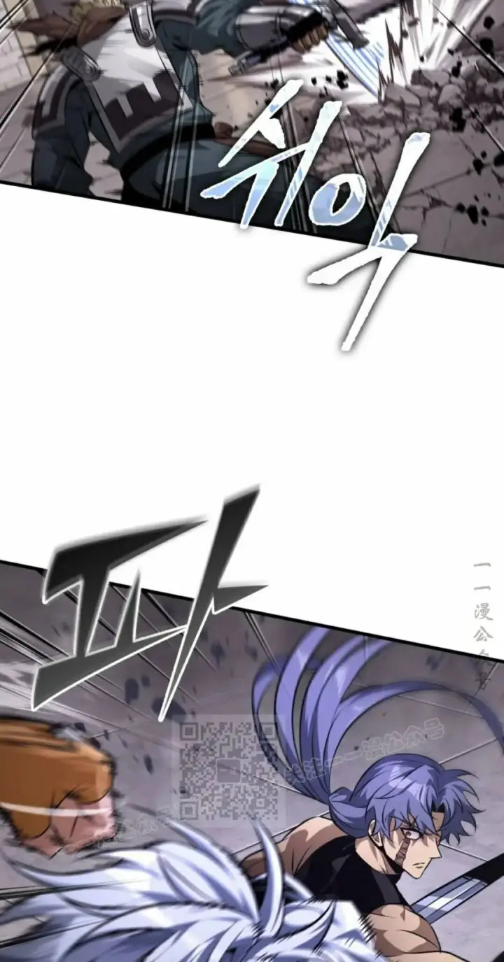 漫画《Pick me up!》第202话第73张图