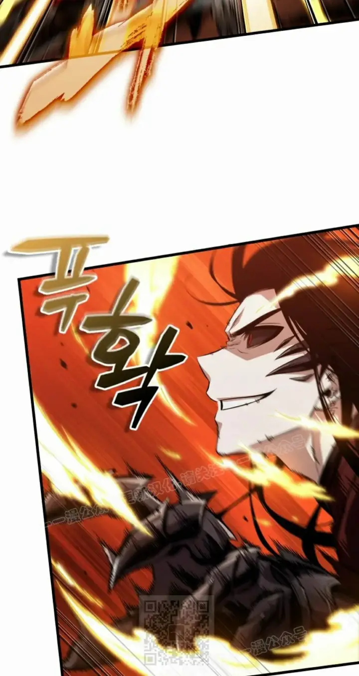 漫画《Pick me up!》第203话第19张图