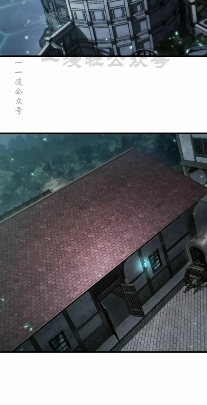 漫画《Pick me up!》第203话第50张图