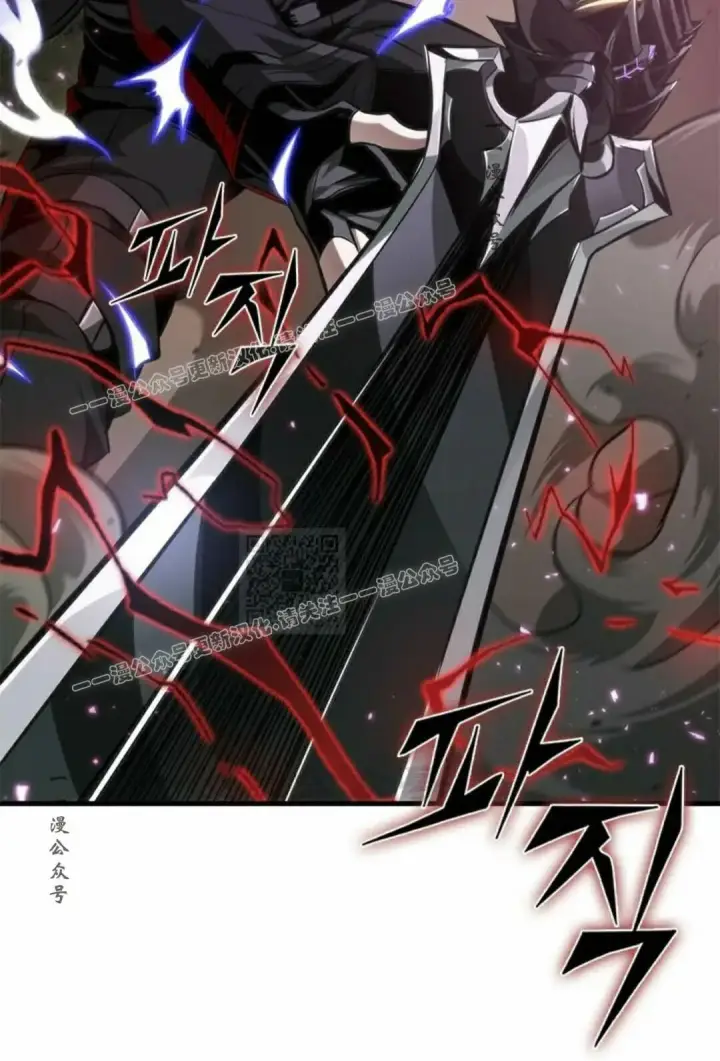 漫画《Pick me up!》第205话第107张图
