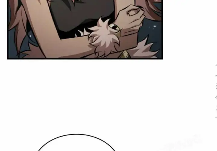 漫画《Pick me up!》第205话第86张图