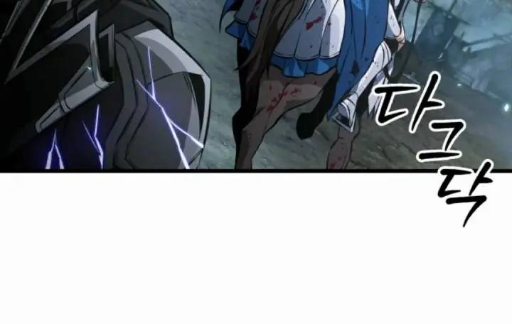漫画《Pick me up!》第206话第113张图