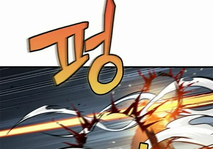 漫画《Pick me up!》第206话第25张图