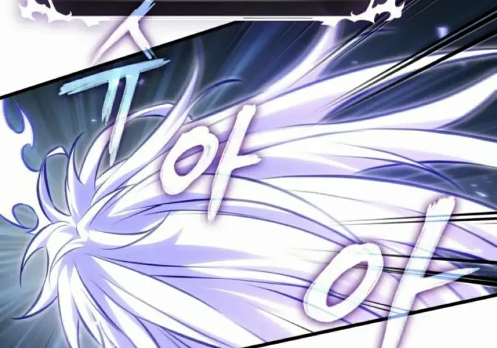 漫画《Pick me up!》第206话第4张图