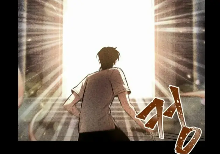 漫画《Pick me up!》第206话第71张图