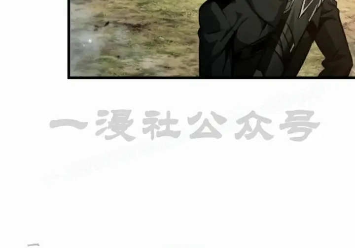 漫画《Pick me up!》第207话第37张图
