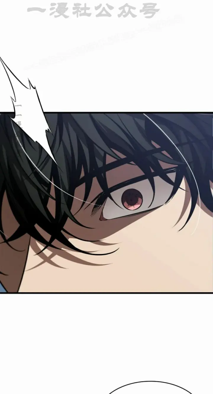 漫画《Pick me up!》第207话第54张图