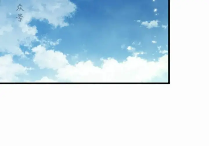 漫画《Pick me up!》第207话第91张图