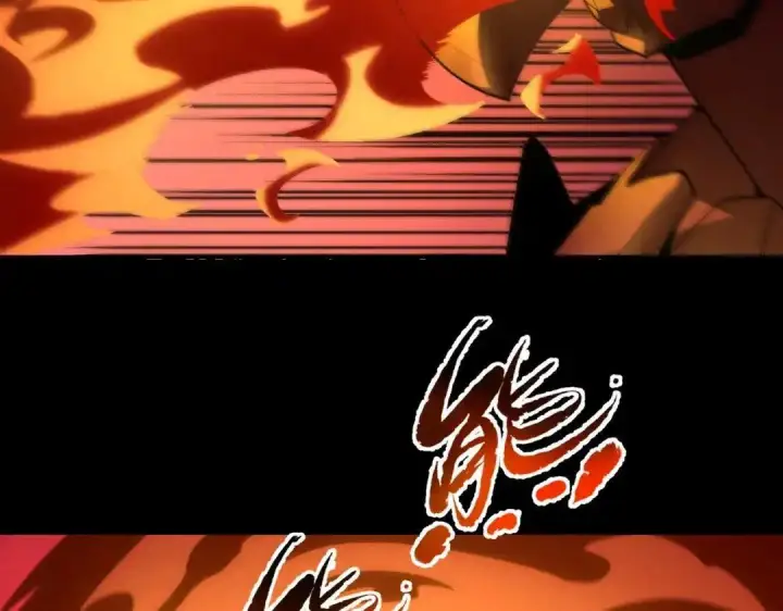 漫画《SSS级超越常理的圣骑士》第180话第173张图