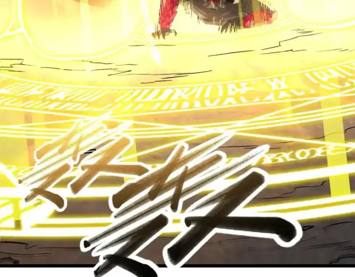 漫画《SSS级超越常理的圣骑士》第191话第24张图
