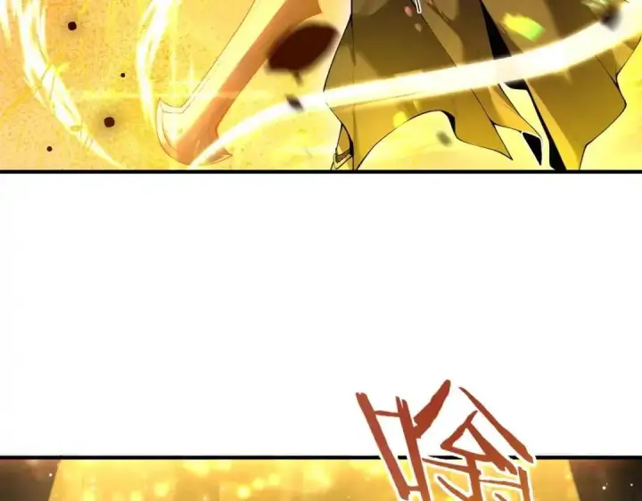 漫画《SSS级超越常理的圣骑士》第191话第50张图