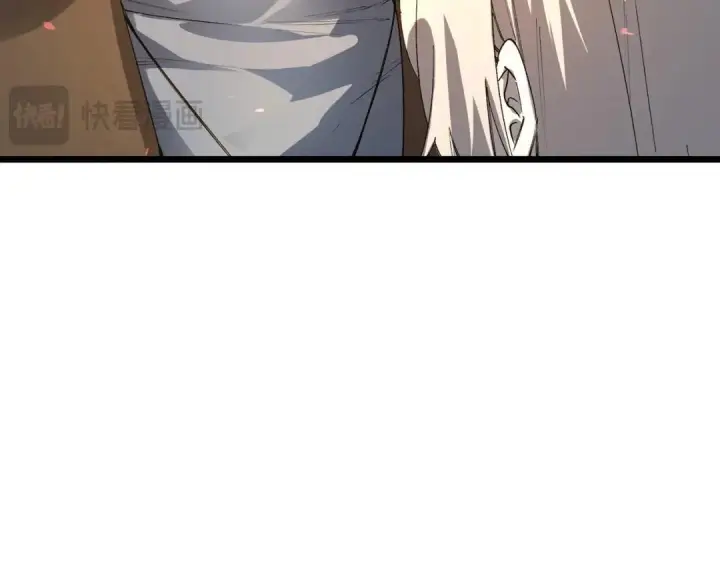 漫画《SSS级超越常理的圣骑士》第192话第115张图