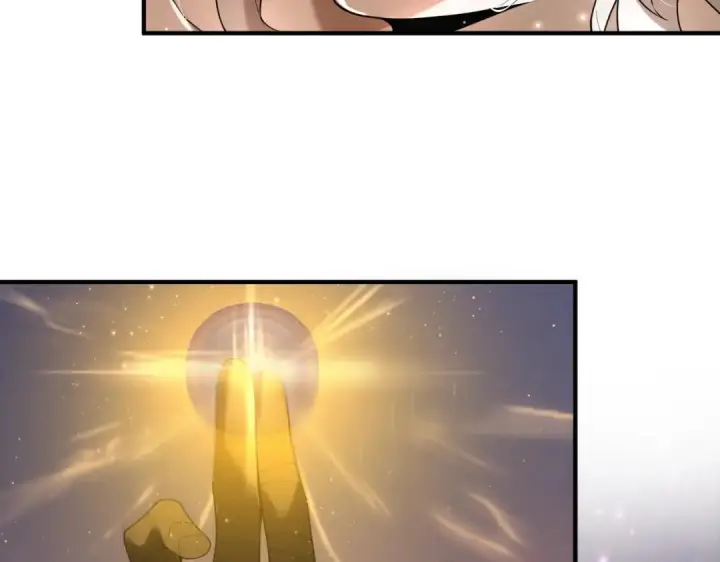 漫画《SSS级超越常理的圣骑士》第192话第137张图