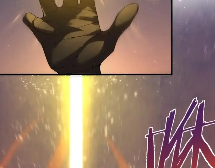 漫画《SSS级超越常理的圣骑士》第192话第138张图