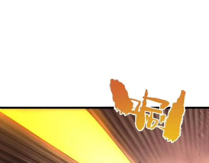 漫画《SSS级超越常理的圣骑士》第192话第37张图