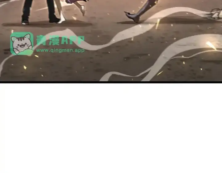 漫画《SSS级超越常理的圣骑士》第192话第41张图