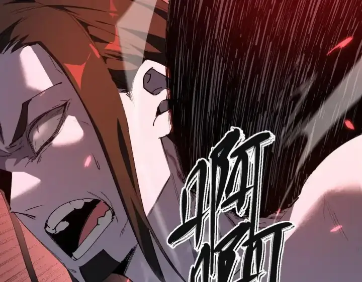 漫画《SSS级超越常理的圣骑士》第192话第95张图