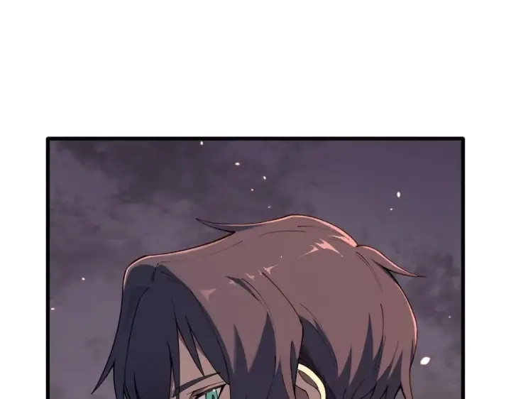 漫画《SSS级超越常理的圣骑士》第193话第17张图