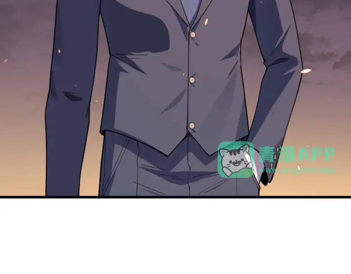 漫画《SSS级超越常理的圣骑士》第193话第31张图
