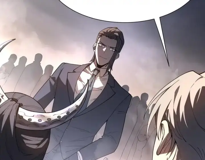 漫画《SSS级超越常理的圣骑士》第193话第63张图