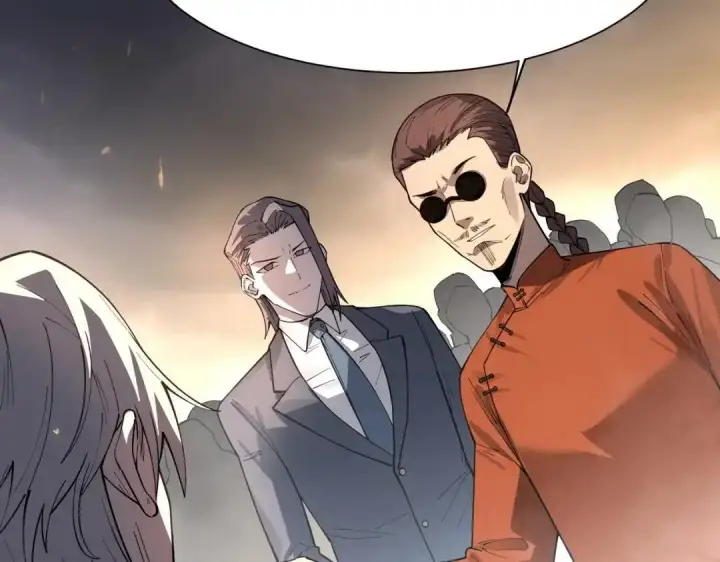 漫画《SSS级超越常理的圣骑士》第193话第80张图