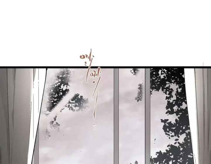 漫画《SSS级超越常理的圣骑士》第195话第109张图