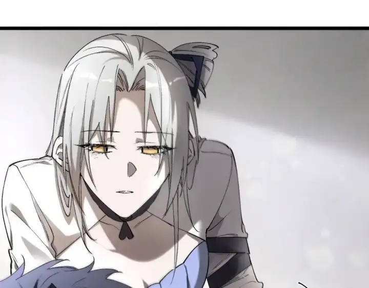 漫画《SSS级超越常理的圣骑士》第195话第112张图