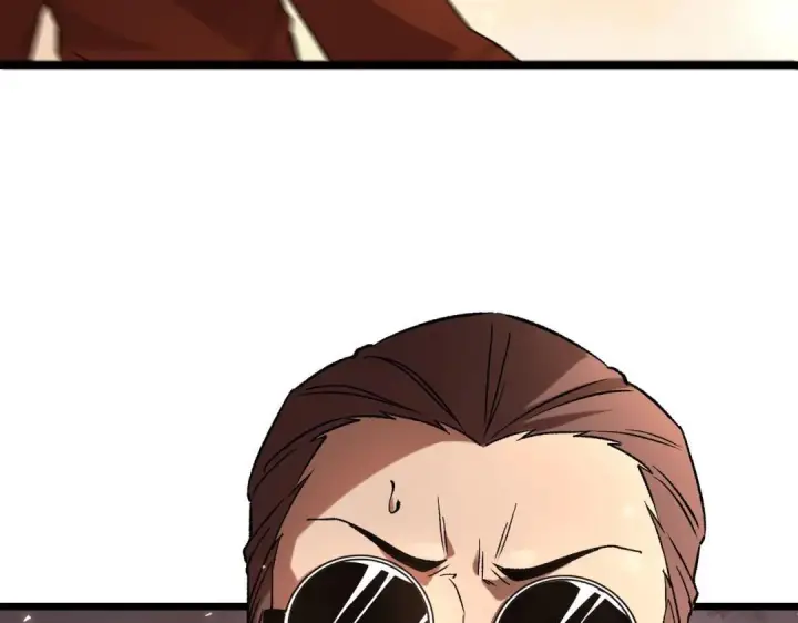 漫画《SSS级超越常理的圣骑士》第195话第12张图