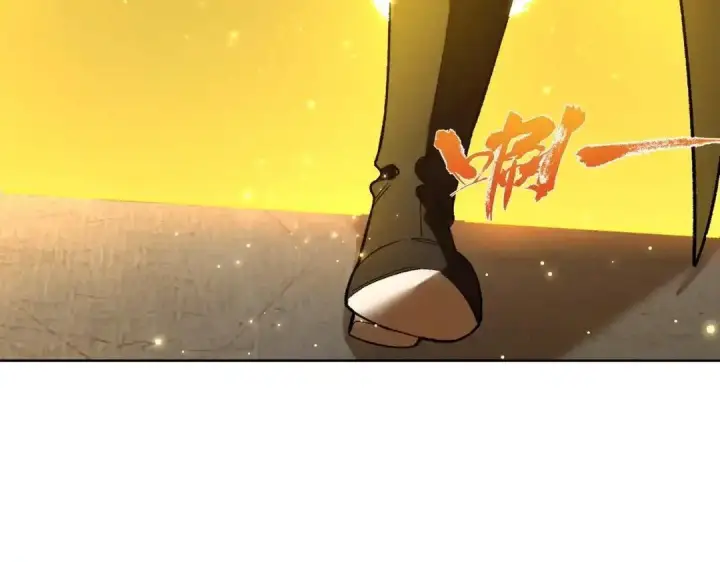 漫画《SSS级超越常理的圣骑士》第195话第29张图
