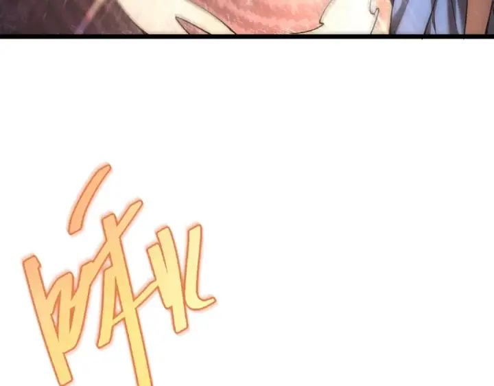 漫画《SSS级超越常理的圣骑士》第195话第3张图