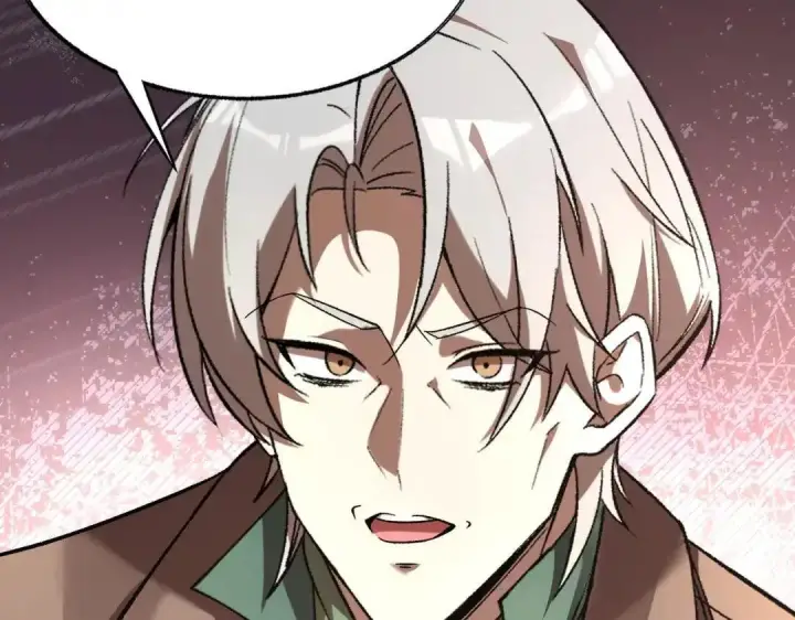 漫画《SSS级超越常理的圣骑士》第195话第45张图