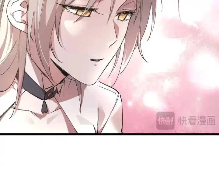 漫画《SSS级超越常理的圣骑士》第195话第85张图