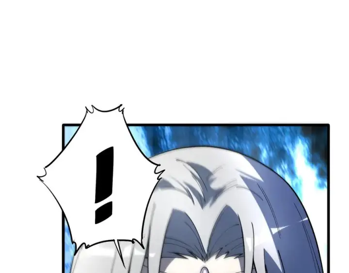 漫画《SSS级超越常理的圣骑士》第188话第138张图