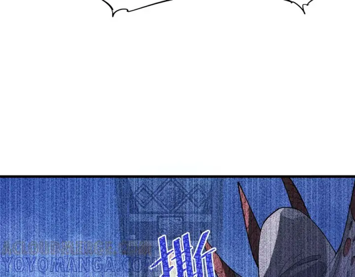 漫画《SSS级超越常理的圣骑士》第188话第17张图