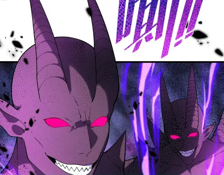 漫画《SSS级超越常理的圣骑士》第188话第20张图