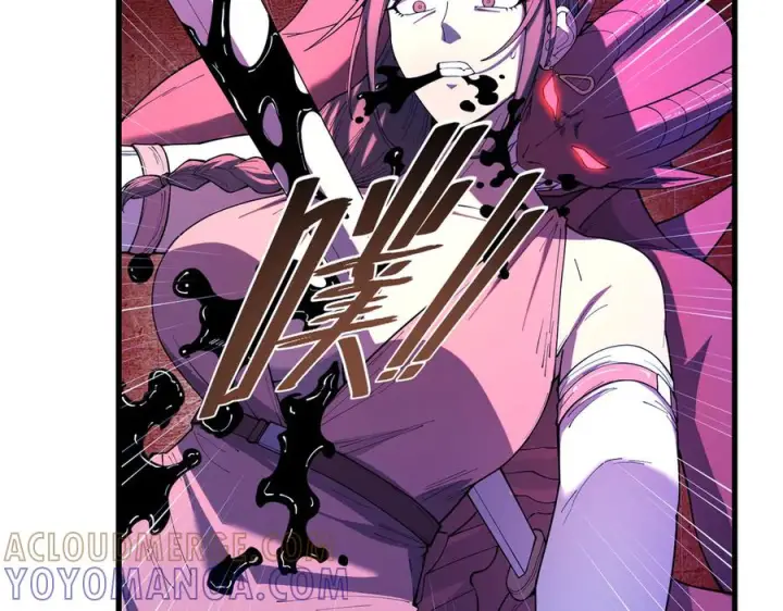 漫画《SSS级超越常理的圣骑士》第188话第25张图
