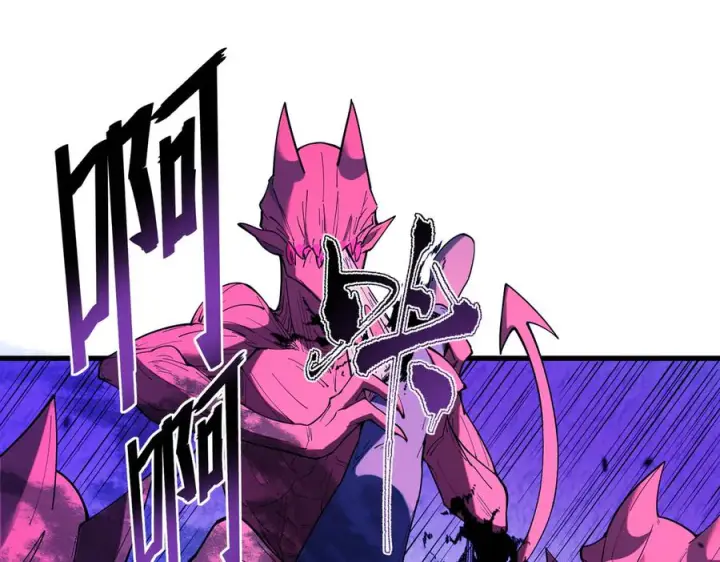 漫画《SSS级超越常理的圣骑士》第188话第35张图