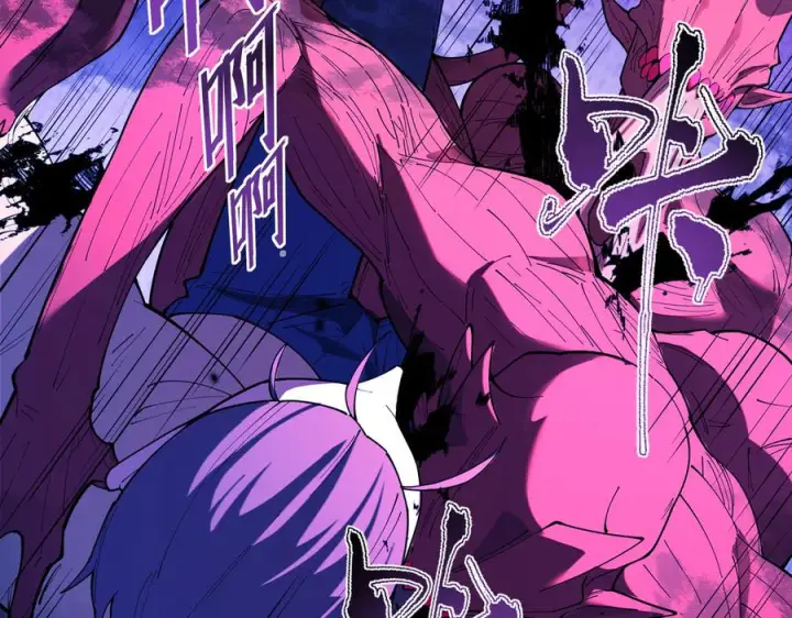 漫画《SSS级超越常理的圣骑士》第188话第36张图