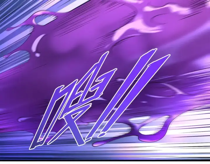 漫画《SSS级超越常理的圣骑士》第188话第42张图