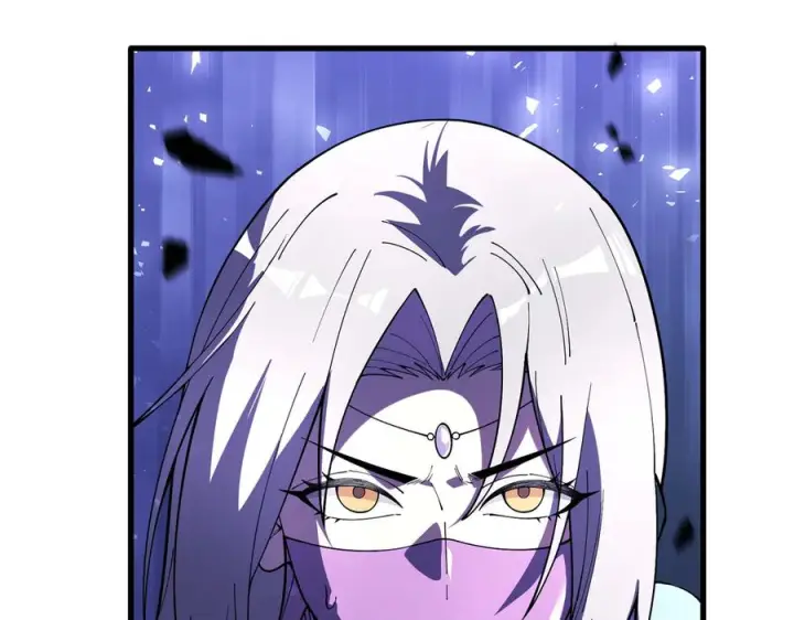 漫画《SSS级超越常理的圣骑士》第188话第50张图