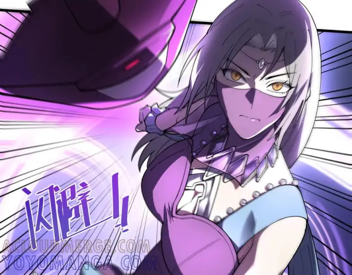 漫画《SSS级超越常理的圣骑士》第188话第61张图